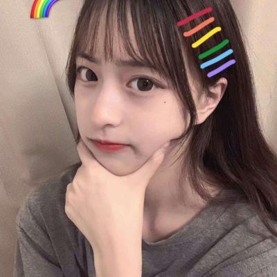 山海降鲲篇最新版手游下载